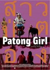 Patong Girl (2014).jpg